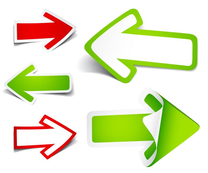 矢量纸质箭头横幅