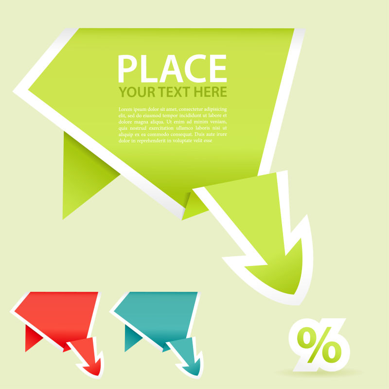 创意矢量彩色折纸风格的设计背景