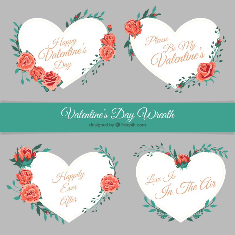 矢量情人节心形标签