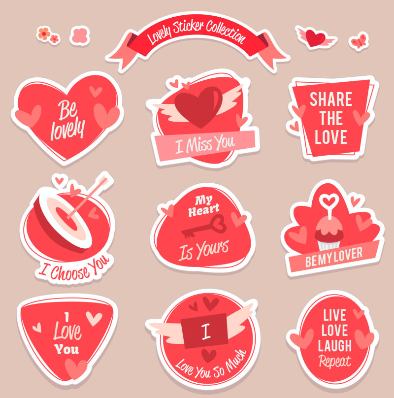 现代矢量浪漫情人节装饰元素