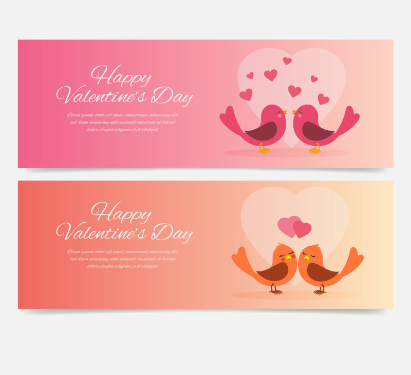 抽象矢量现代浪漫情人节主题横幅设计