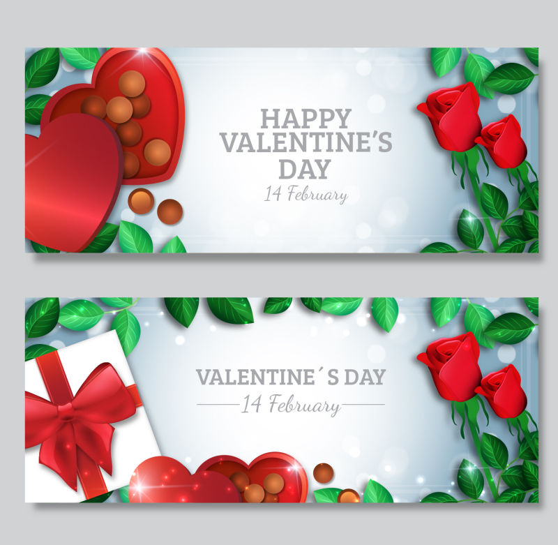 矢量的精美情人节横幅设计