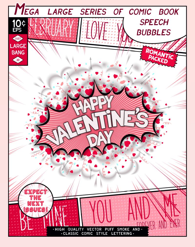 创意矢量现代爱情主题的平面插图设计