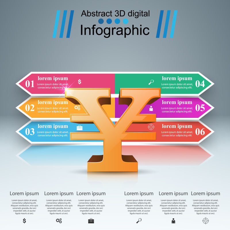 创意矢量货币元素的信息图表设计