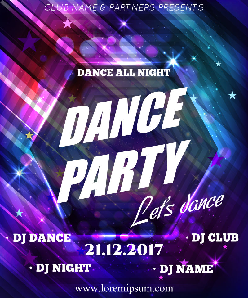 矢量夜间舞会海报