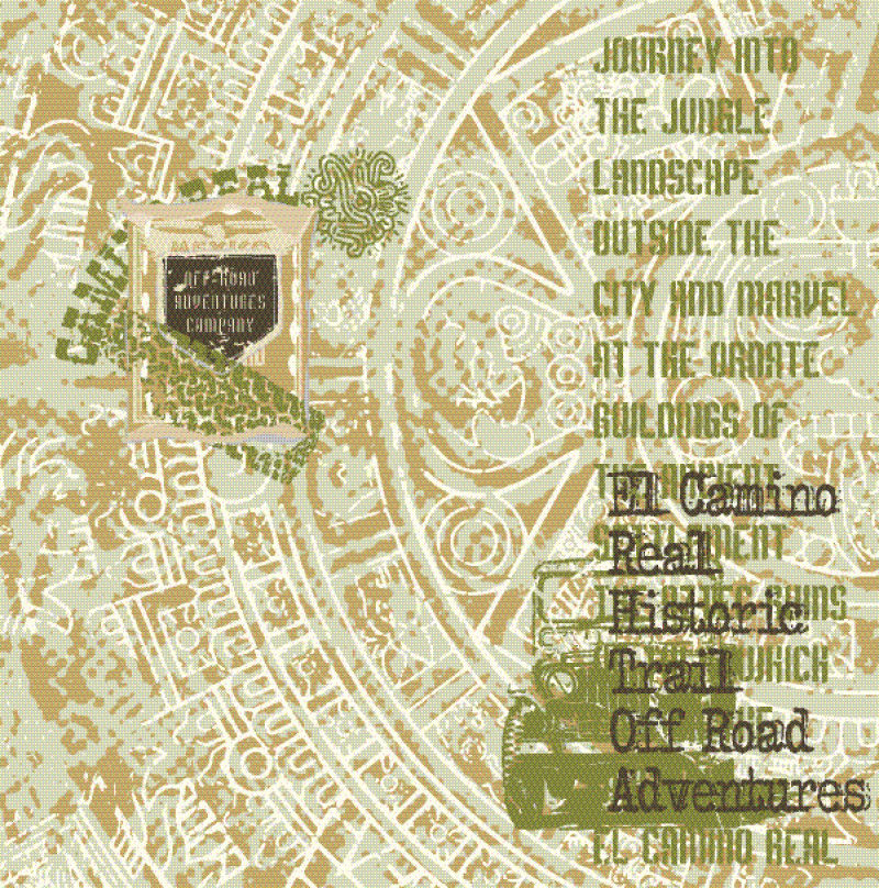 抽象矢量复古花纹元素的印刷插图