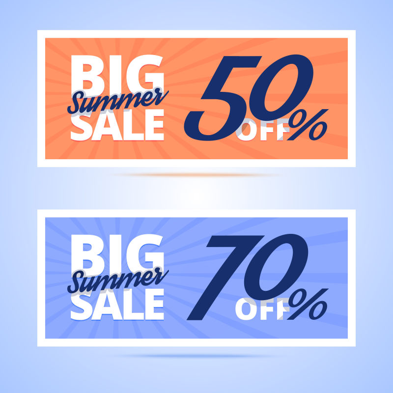 创意矢量现代夏季销售主题标签设计