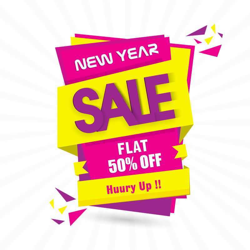 抽象矢量现代风格的销售折扣标签海报