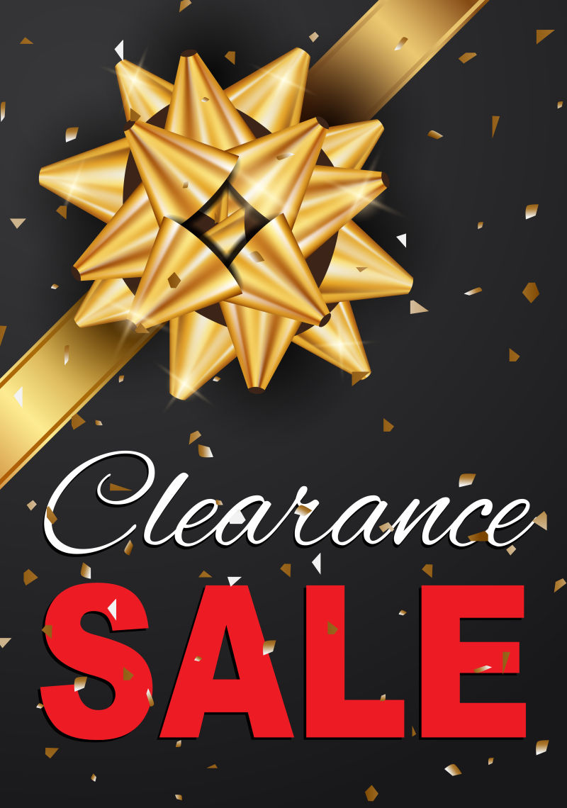 创意矢量现代销售主题的现代海报设计