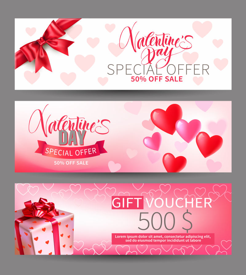 抽象矢量情人节主题的销售折扣横幅设计