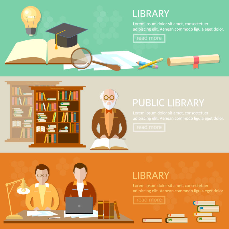 矢量的创意公共图书馆横幅