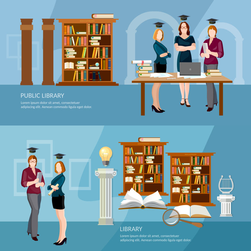 公共图书馆的创意横幅矢量设计