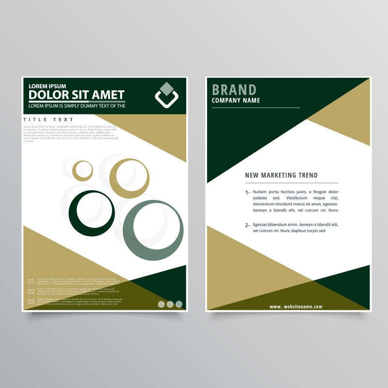 抽象矢量时尚现代宣传单