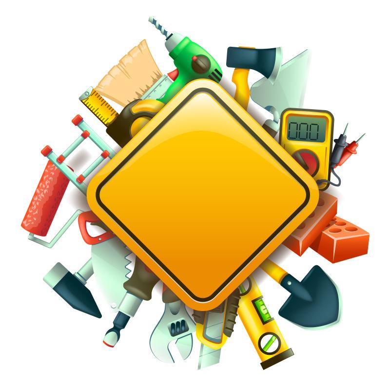 矢量路标背后有很多工具