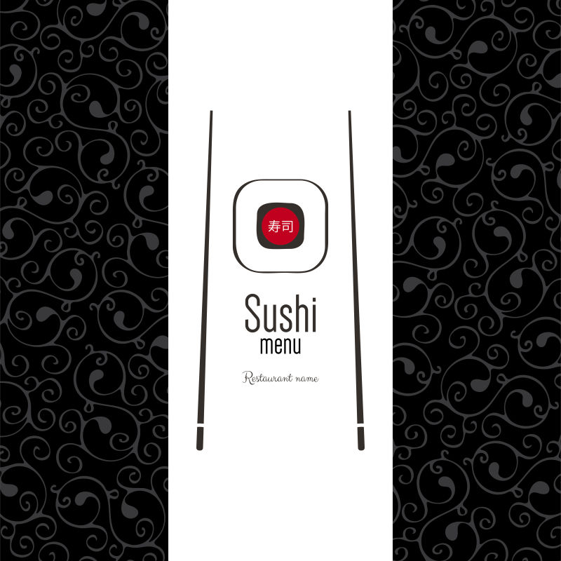 寿司菜单封面设计矢量