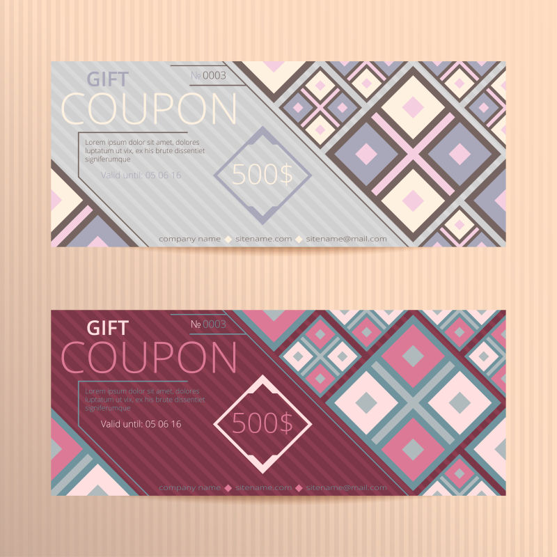 矢量插图礼品券