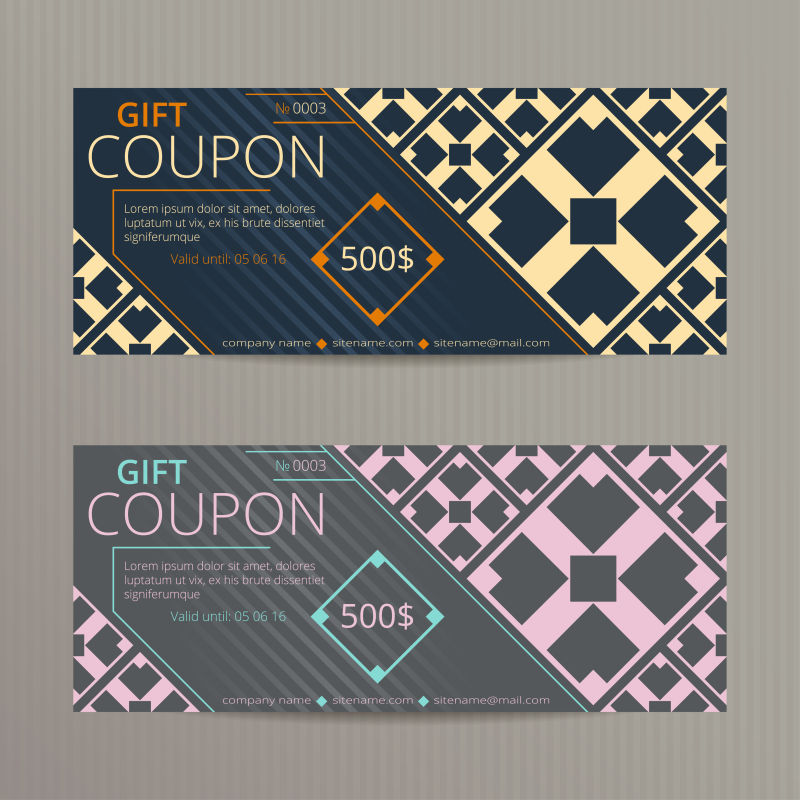 矢量设计精美的优惠券样板