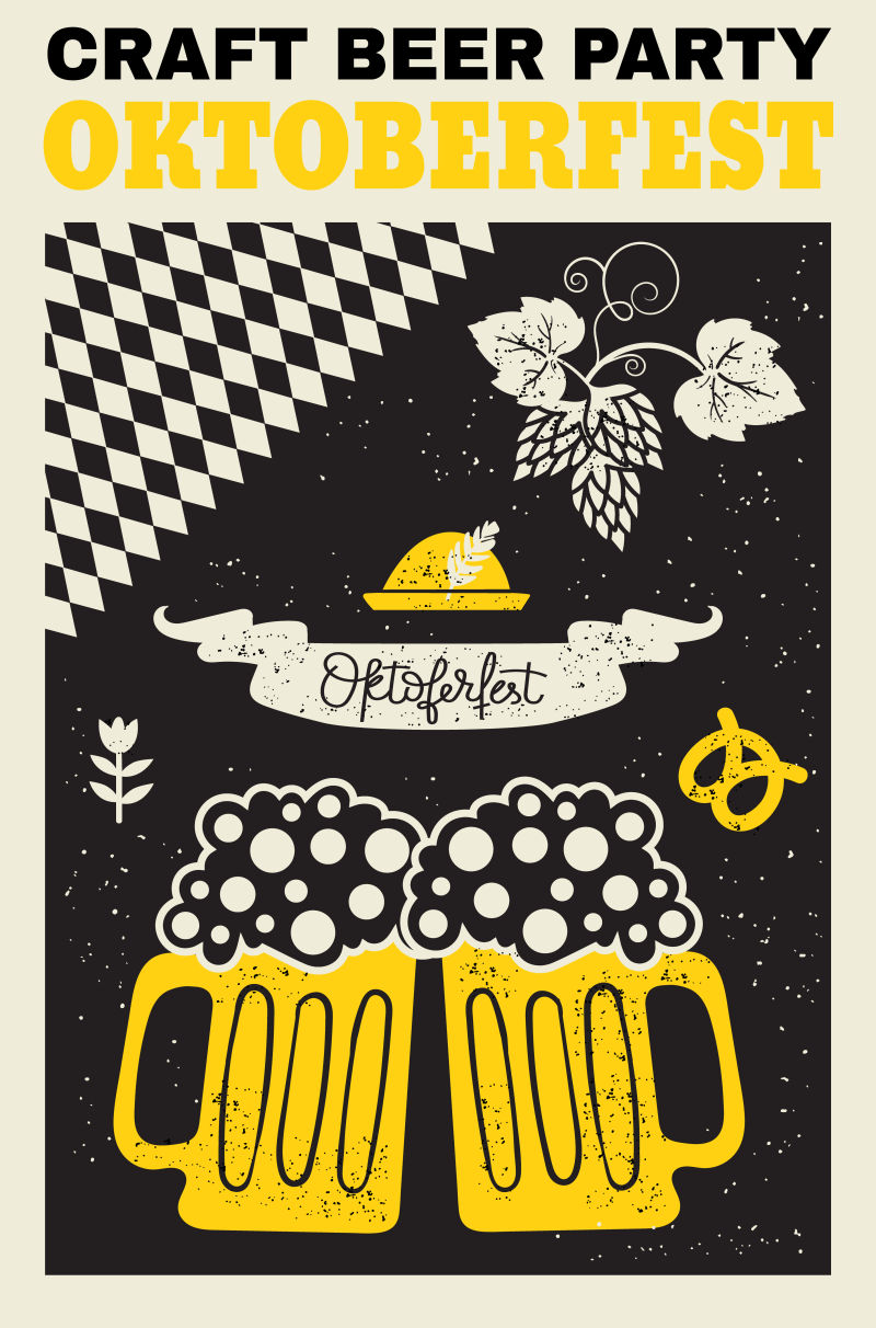 矢量创意复古啤酒元素的平面海报设计