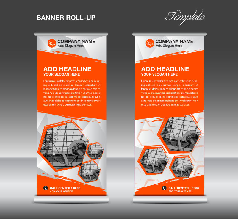 创意矢量橙色现代商业竖横幅设计