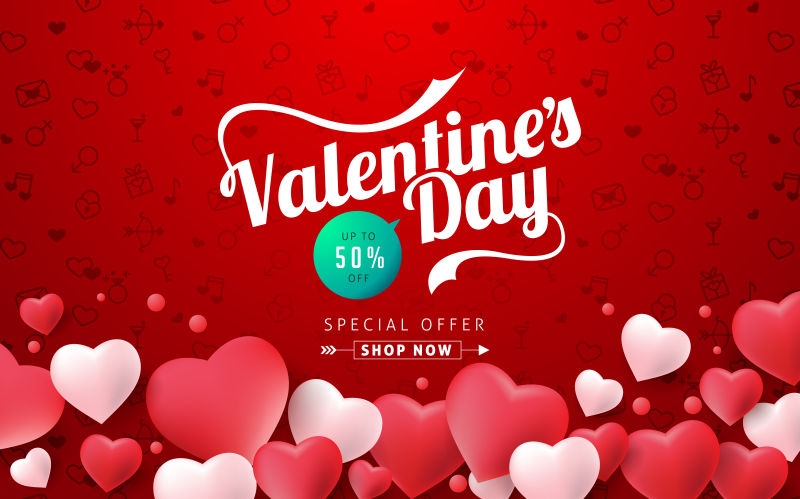 矢量情人节销售红色浪漫设计