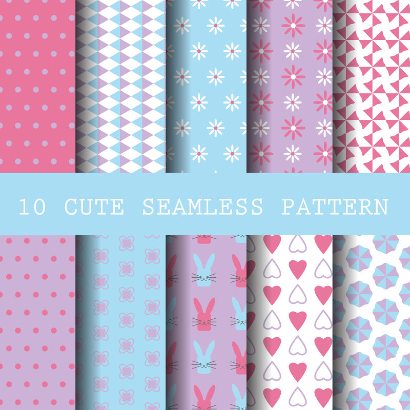 创意矢量现代几何图形元素的无缝背景