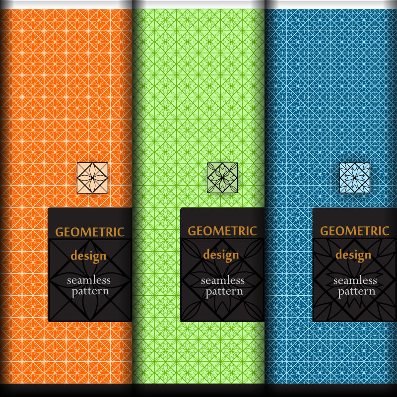 矢量抽象彩色图形元素无缝背景