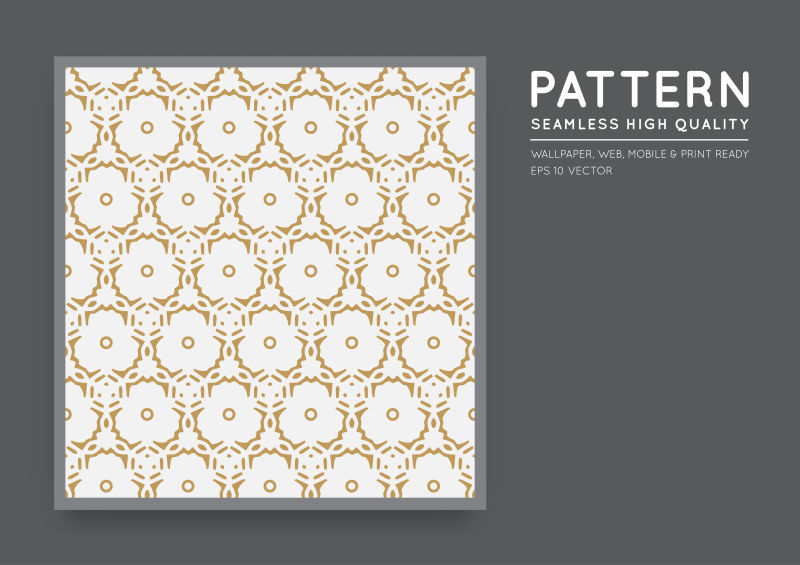 创意矢量风格的几何元素无缝背景