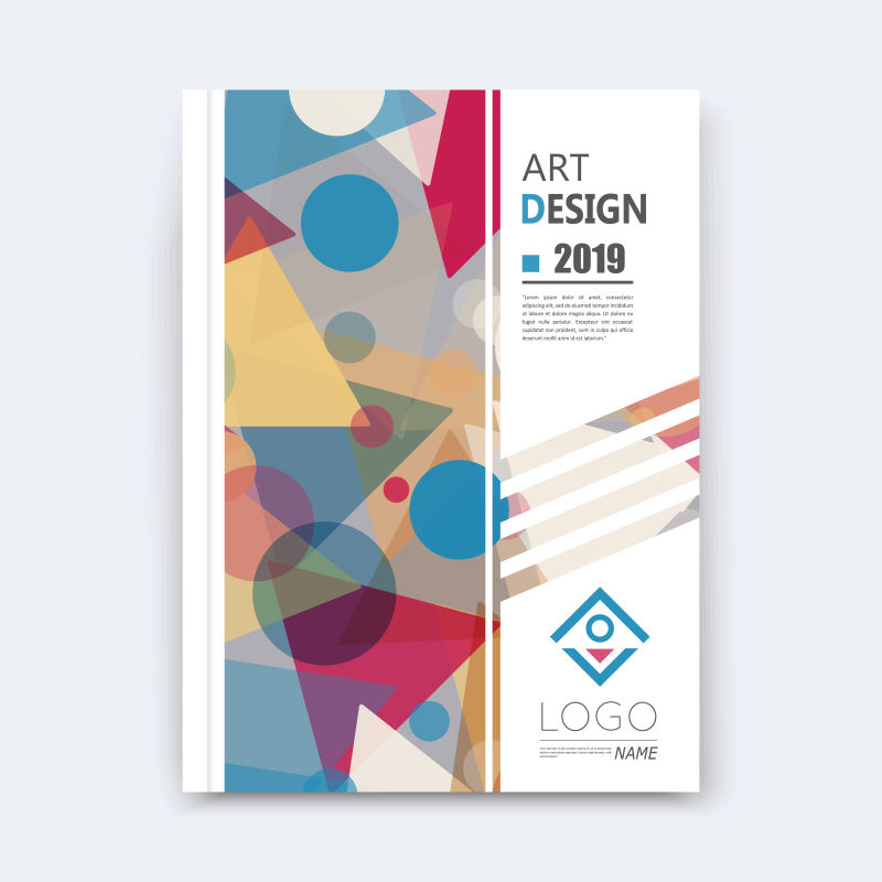 创意矢量彩色几何元素的现代宣传册封面设计
