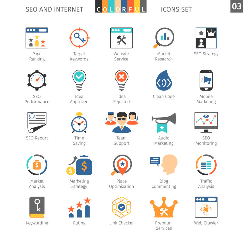 创意矢量彩色多元化的网络图标设计