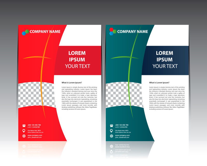 抽象矢量年度商业宣传单设计