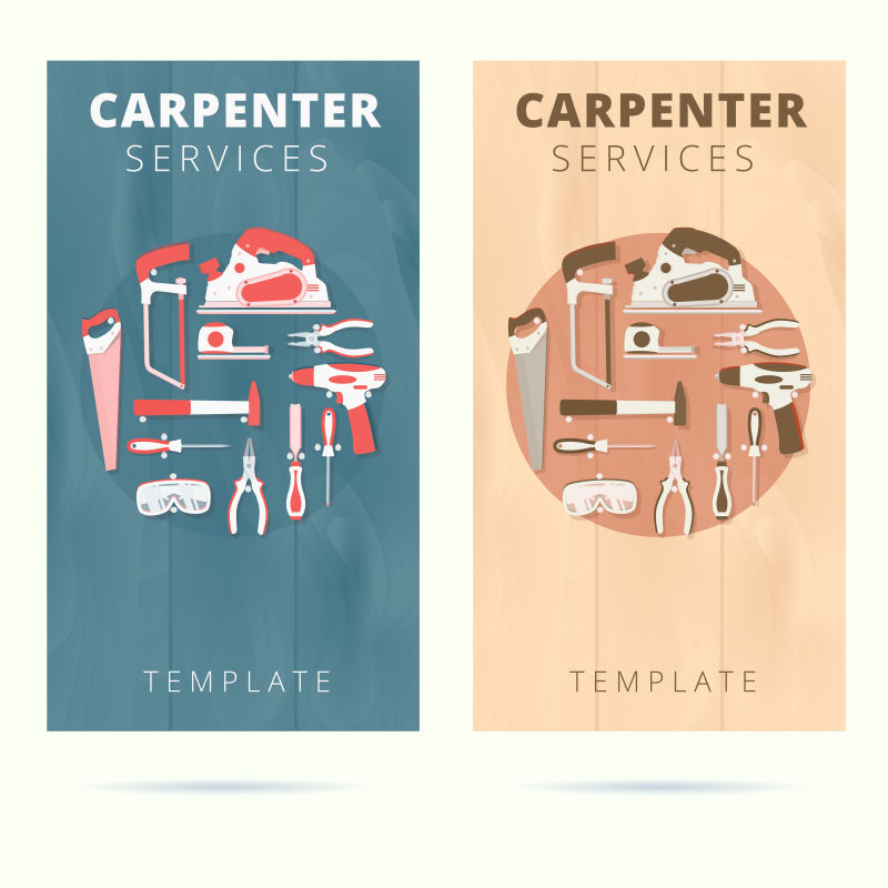 木工服务公司名片矢量设计