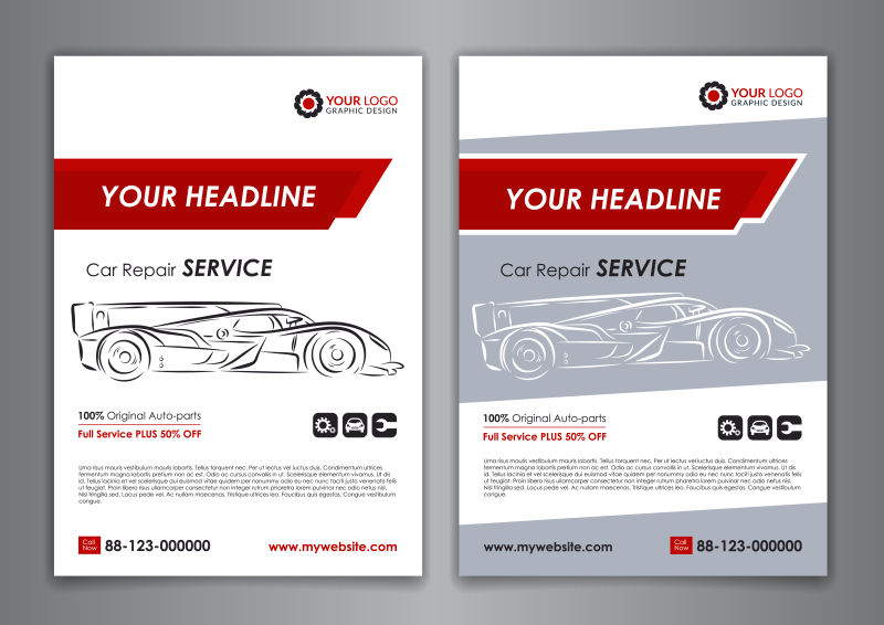 汽车维修矢量小册子