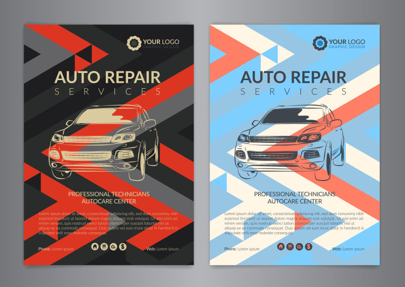 矢量汽车杂志封面