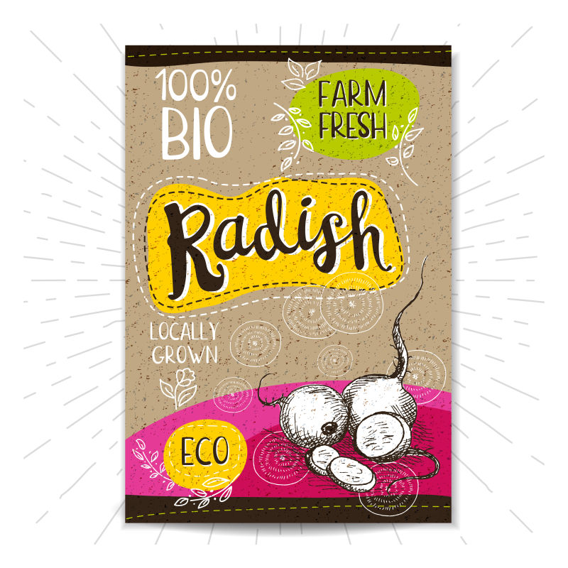 矢量手绘小萝卜海报设计