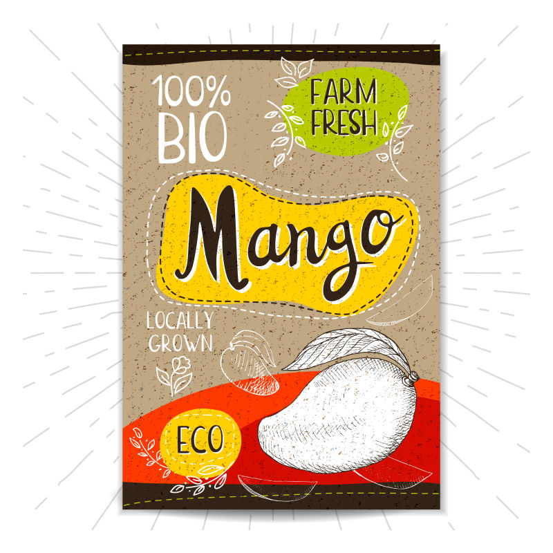 矢量手绘芒果元素的海报设计