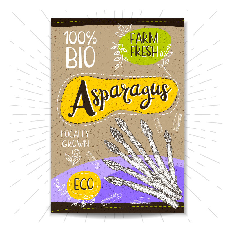 矢量手绘芦笋平面海报设计