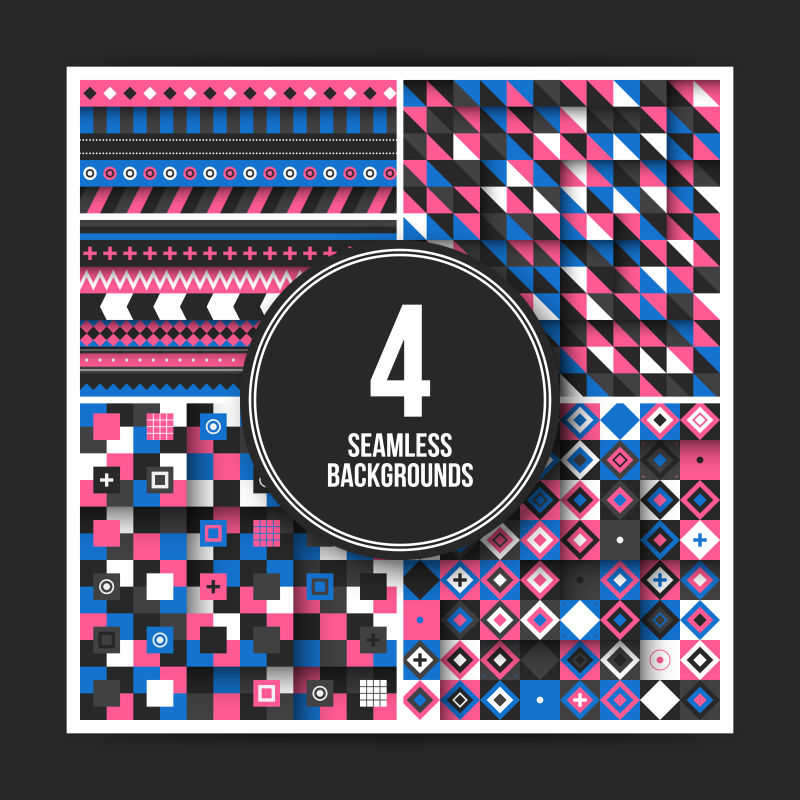 抽象矢量彩色几何元素装饰背景设计