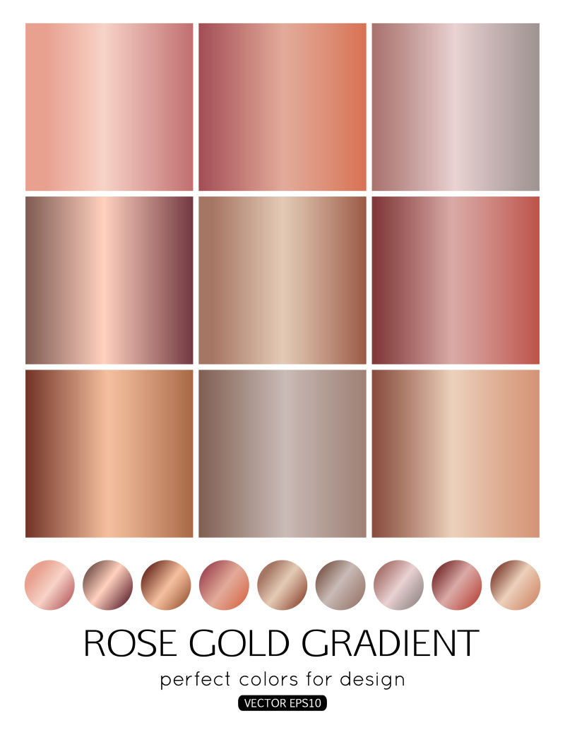 玫瑰金时尚背景矢量设计
