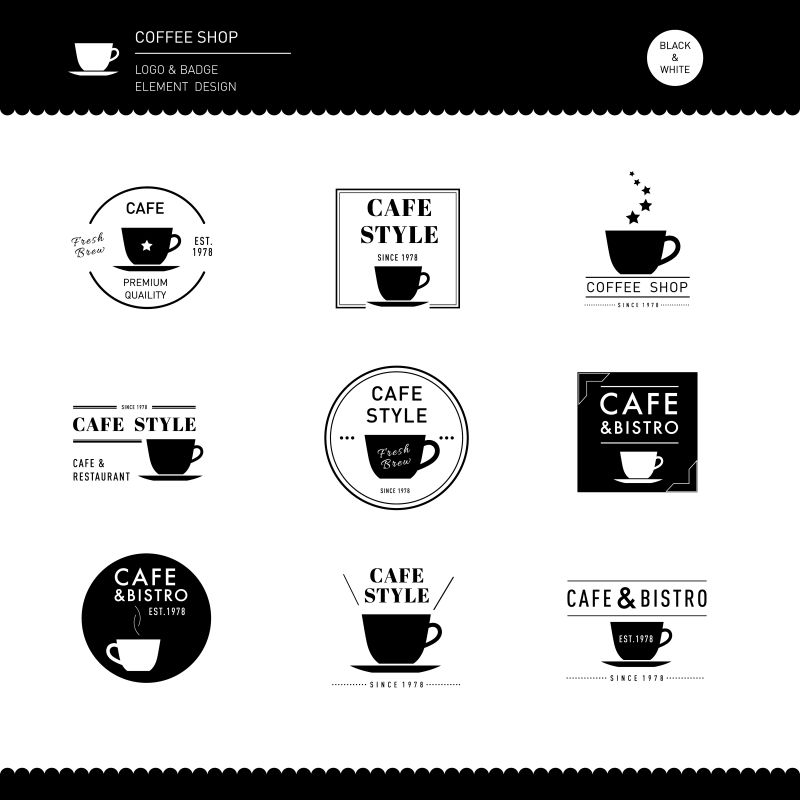 创意矢量简易咖啡图标设计