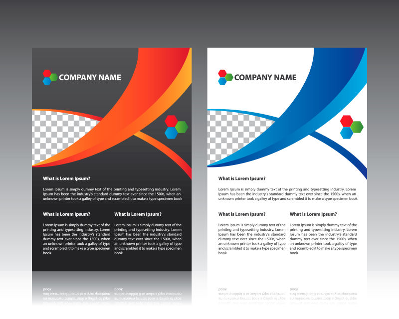 抽象矢量经典宣传单设计