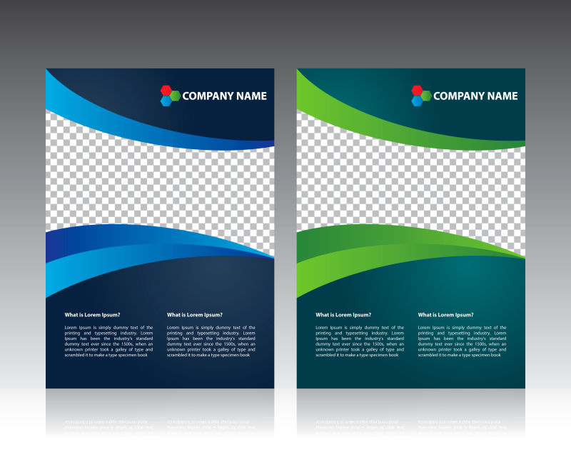 抽象矢量商业经典宣传单设计