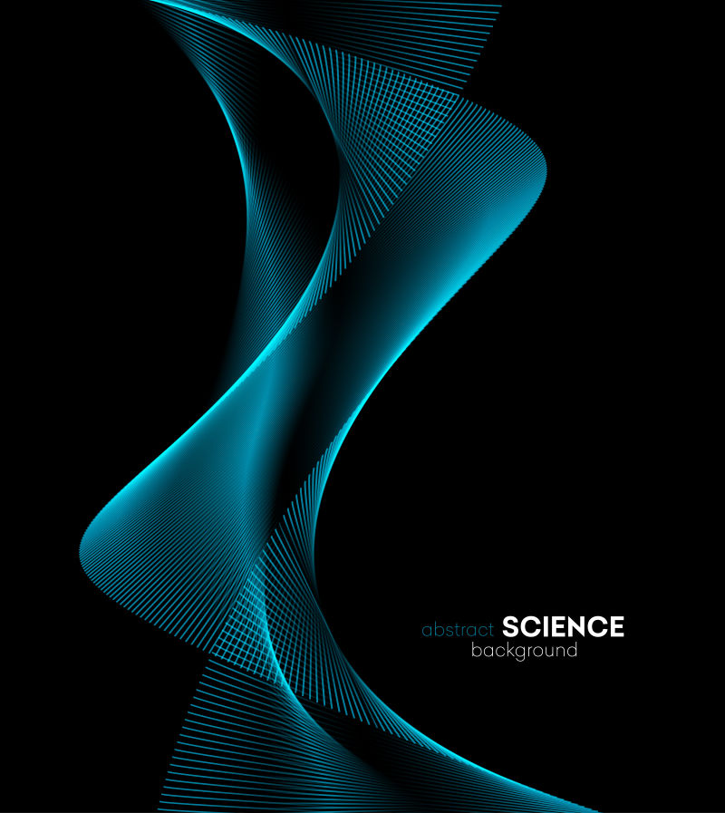 矢量抽象蓝色光线设计背景