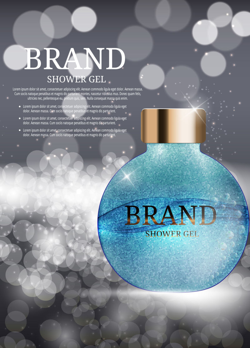 创意矢量蓝色沐浴瓶元素的平面海报设计