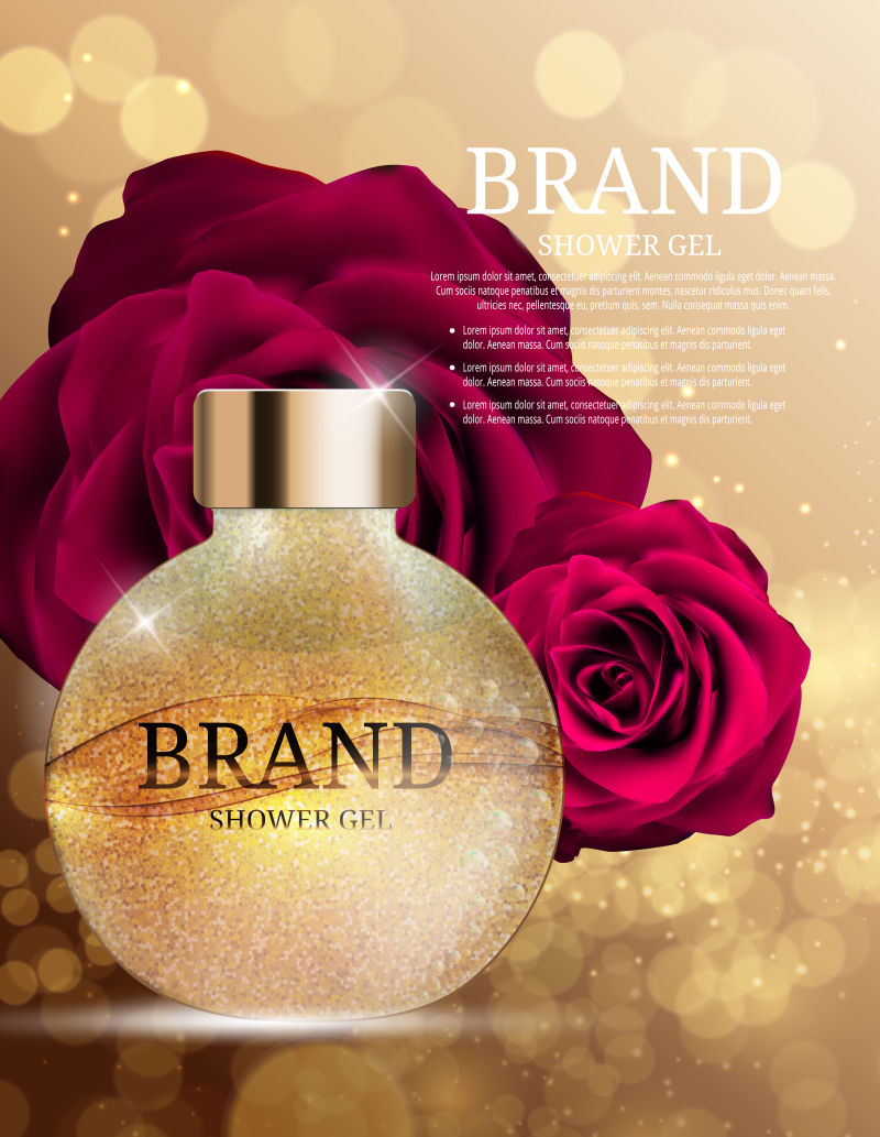 创意沐浴品元素的矢量海报设计