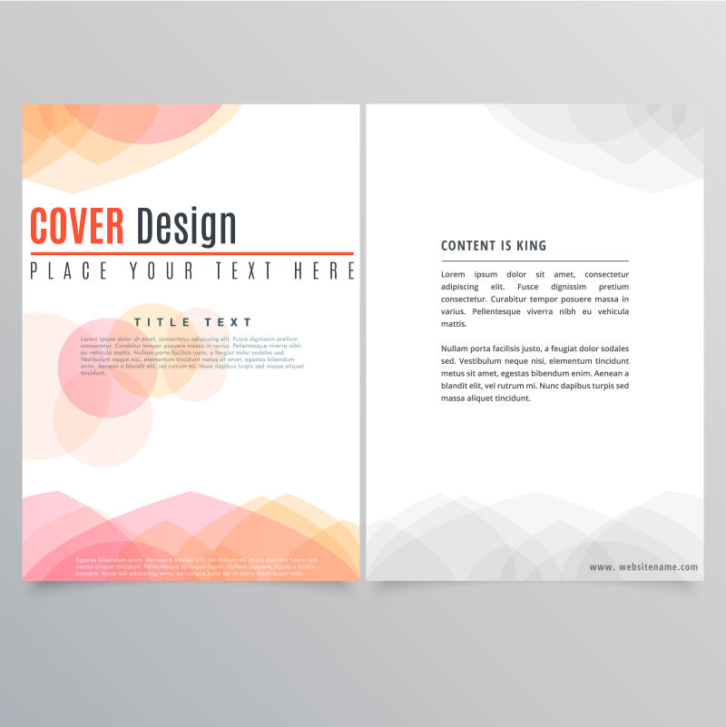 抽象矢量彩色几何元素的宣传册