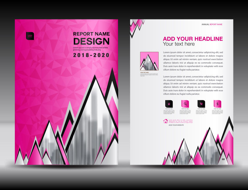 创意矢量粉色抽象山图形的宣传册设计