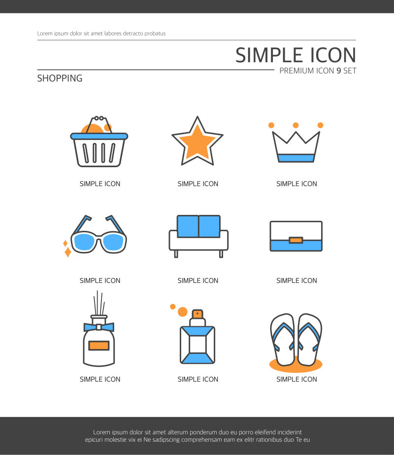 创意矢量购物主题的简易图标设计