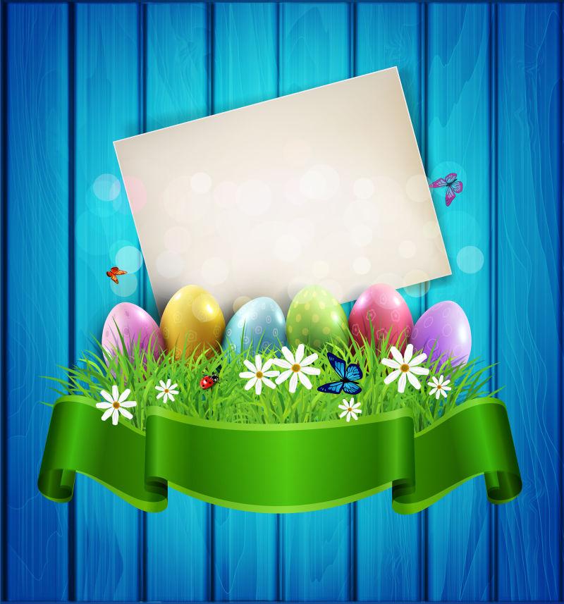 矢量的复活节元素设计