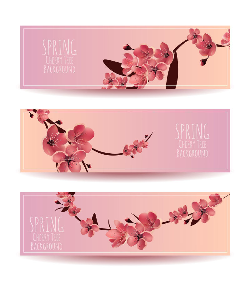 创意矢量樱花装饰的卡片设计