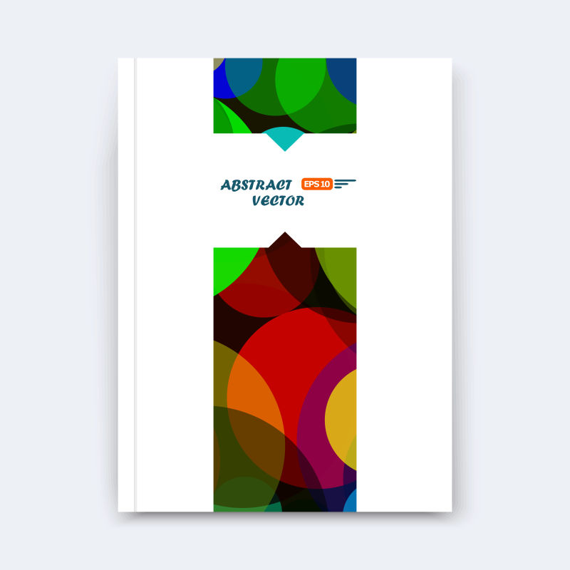 矢量彩色圆弧文本框